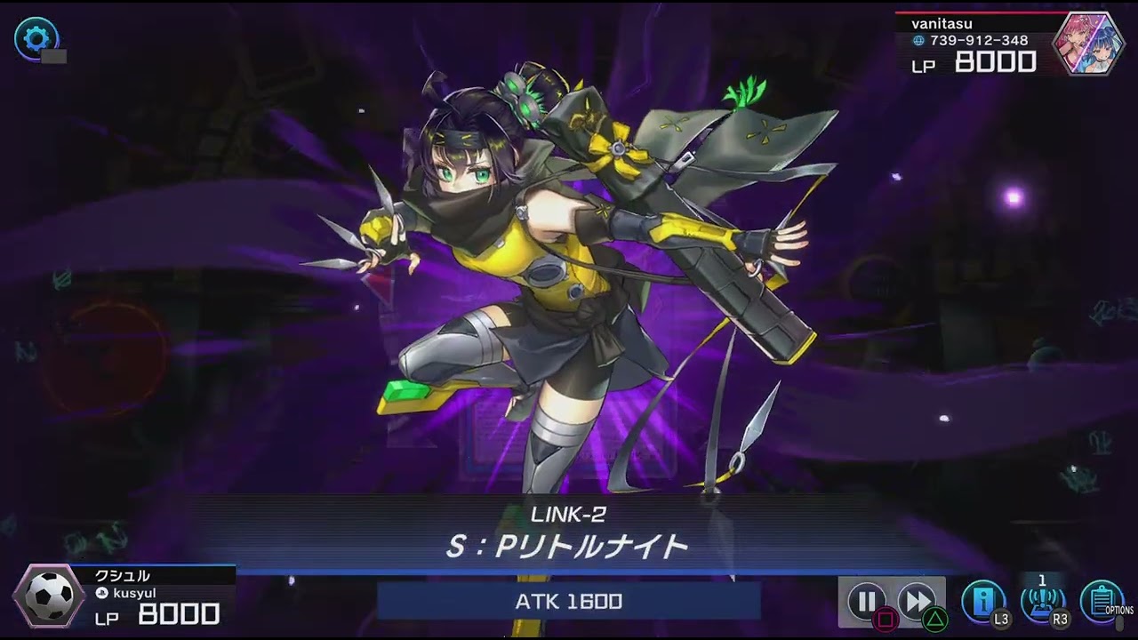 ウィッチクラフトデッキでランクマッチ　2026/3/8　＜遊戯王 マスターデュエル＞