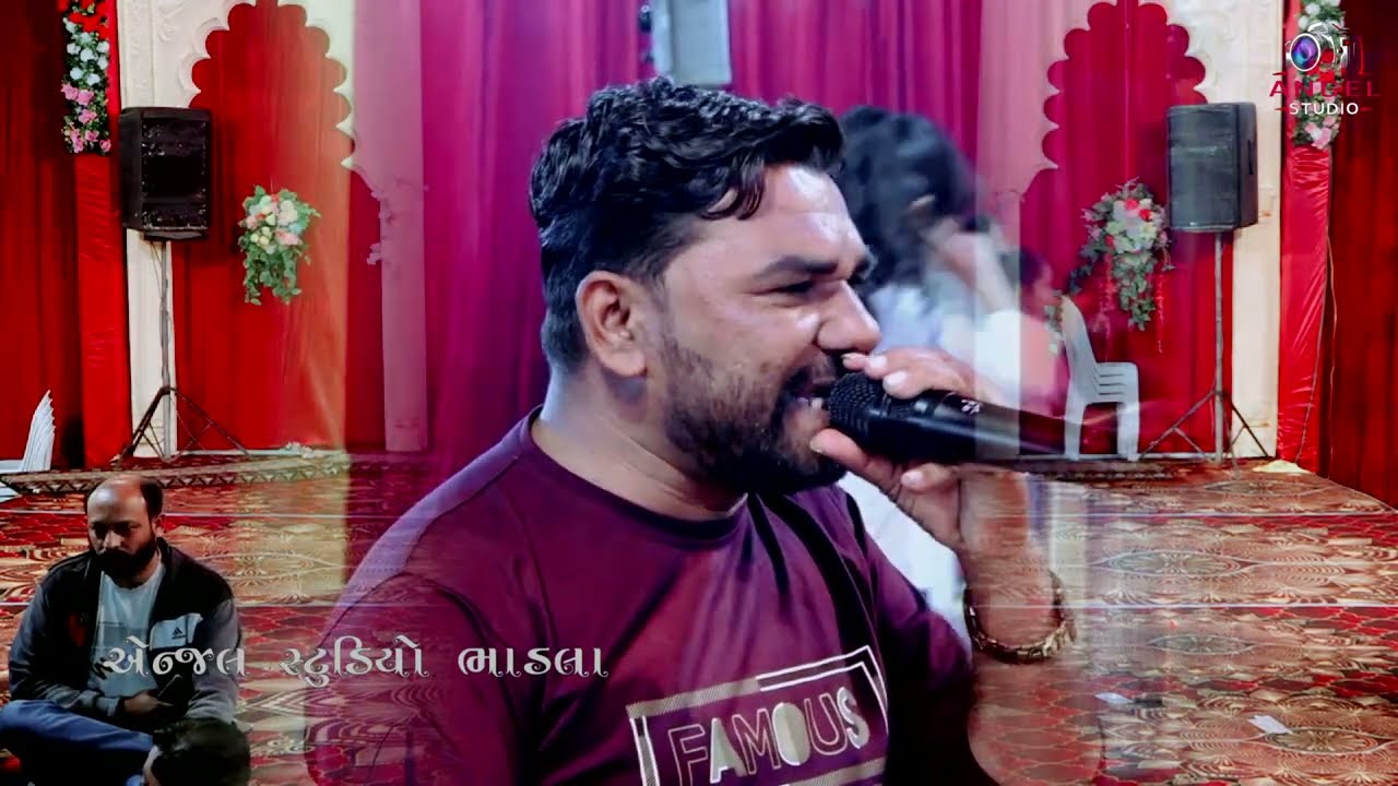 || GANESH VANDANA PARTHAM PELA GANPATI DADA NE SAMAROYE || ANGEL STUDIO BHADLA ||