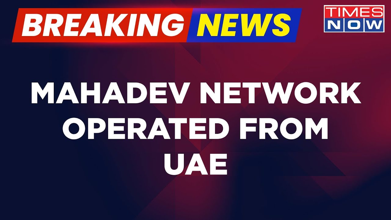 Breaking News | Mahadev Betting App Case Charge Sheet | Celebrities Paid In Cash Via Hawala Network