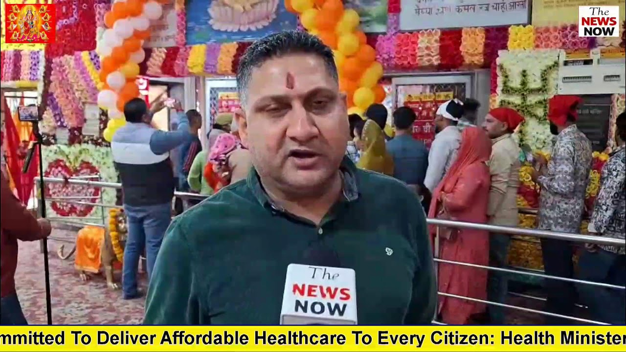 J&K Ab Tak (19-03-26)