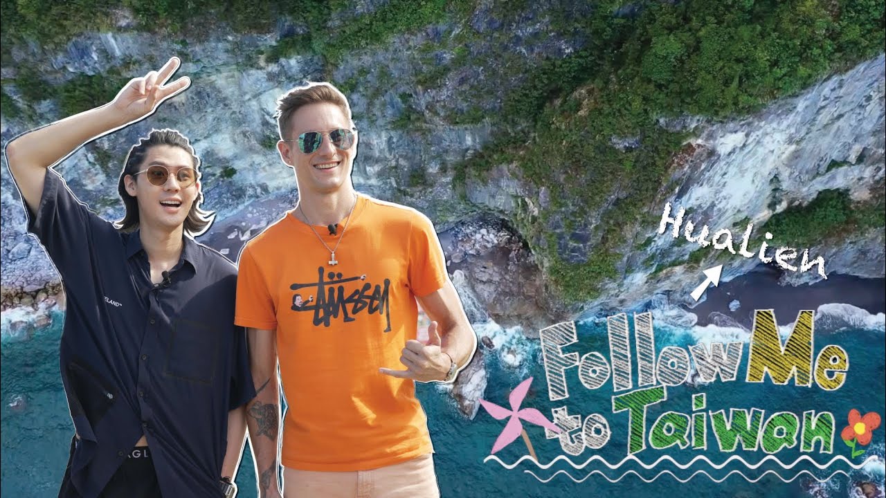 Riding Through Hualien｜Follow Me to Taiwan
