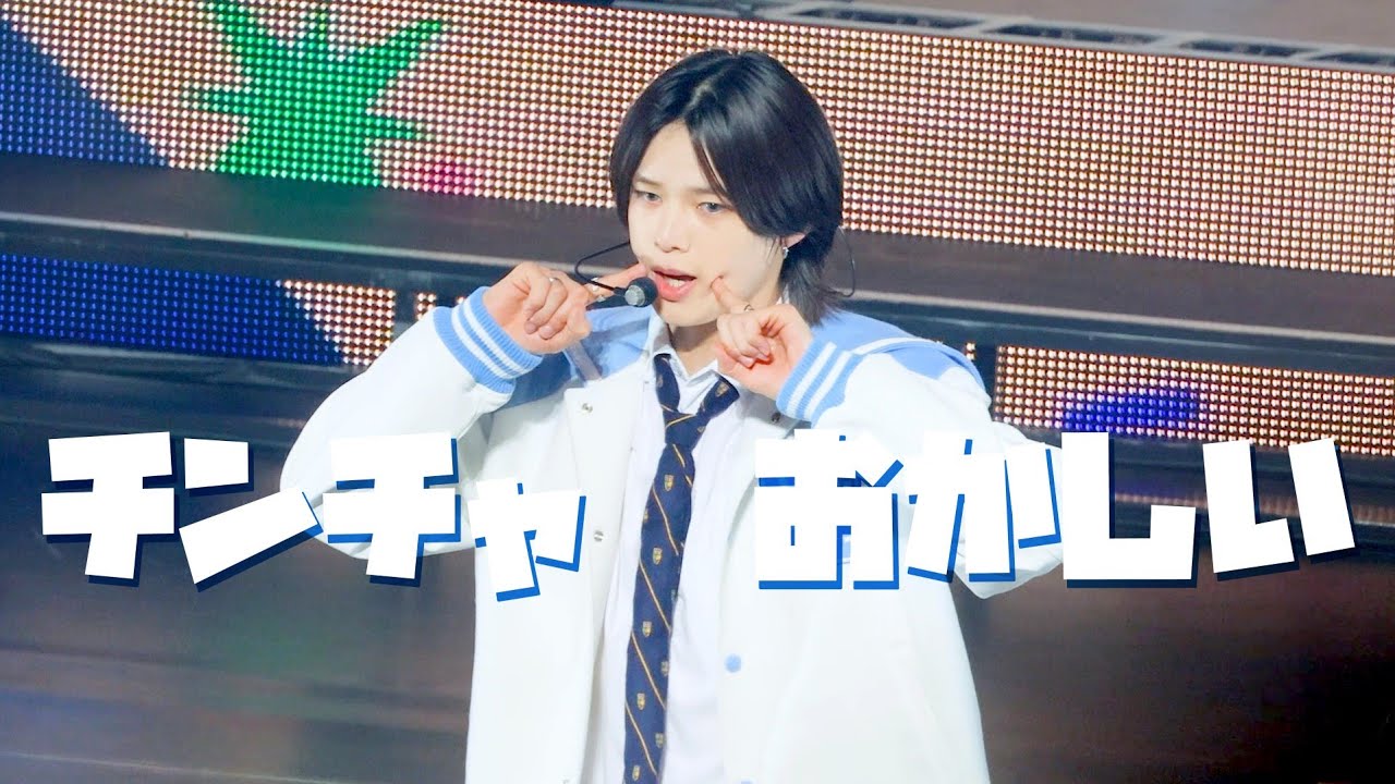 240307 앤팀 FIRST PAW PRINT in YOKOHAMA 