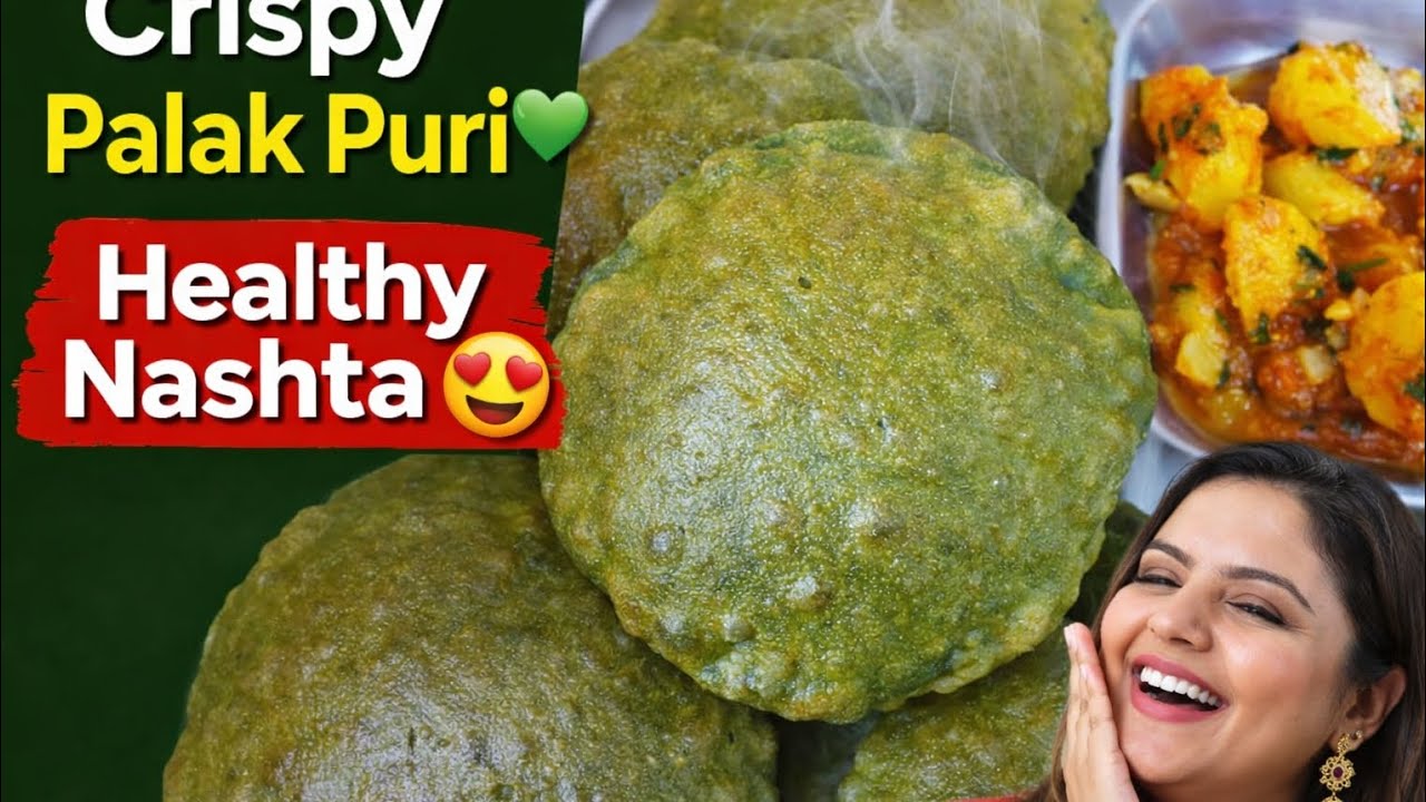 Normal Puri bhool jaoge 😍 | Palak Puri Recipe