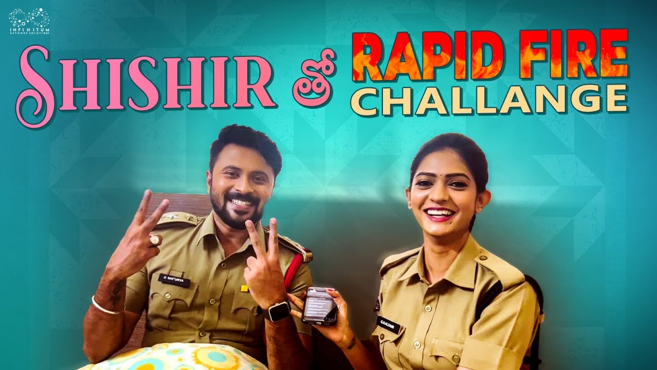 ఇంటిగుట్టు Shishir తో Rapid Fire Challenge || Nisarga Gowda || Infinitum Media