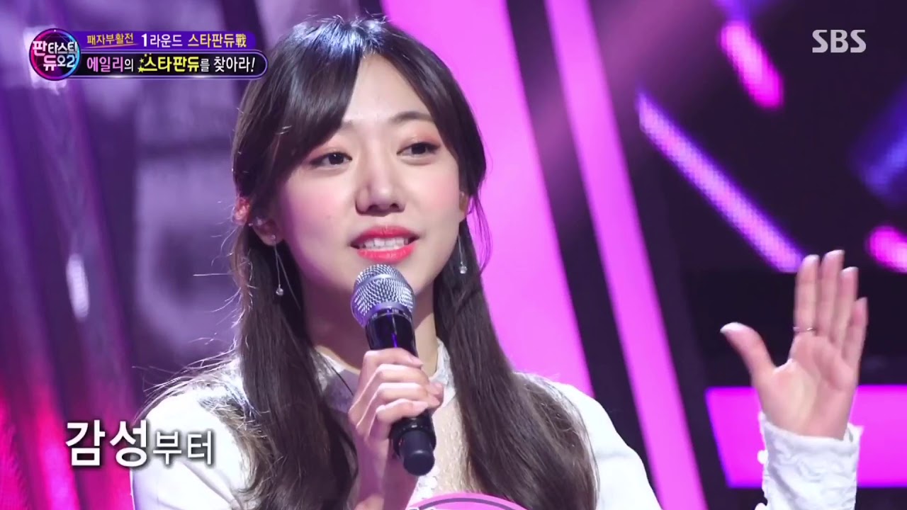 [FMV] Apink Kim Namjoo @24  #SarangdungyDay
