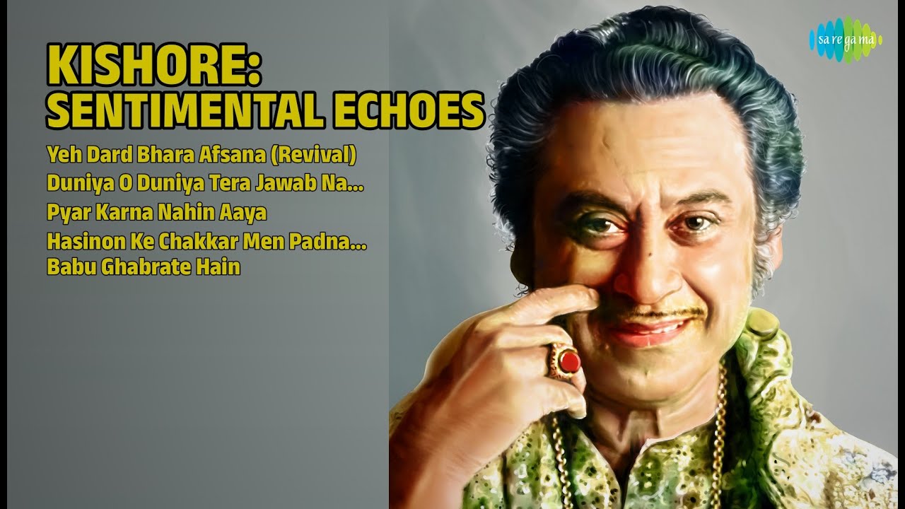 किशोर के दर्द भरे नगमे | nan Songs | Yeh Dard Bhara Afsana Revival