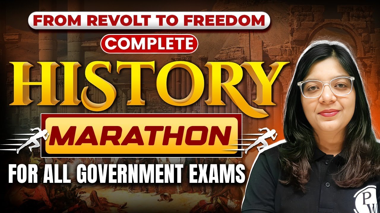 Complete Modern History Marathon For All Government Exams | History Marathon For SSC & RRB Exam 2025