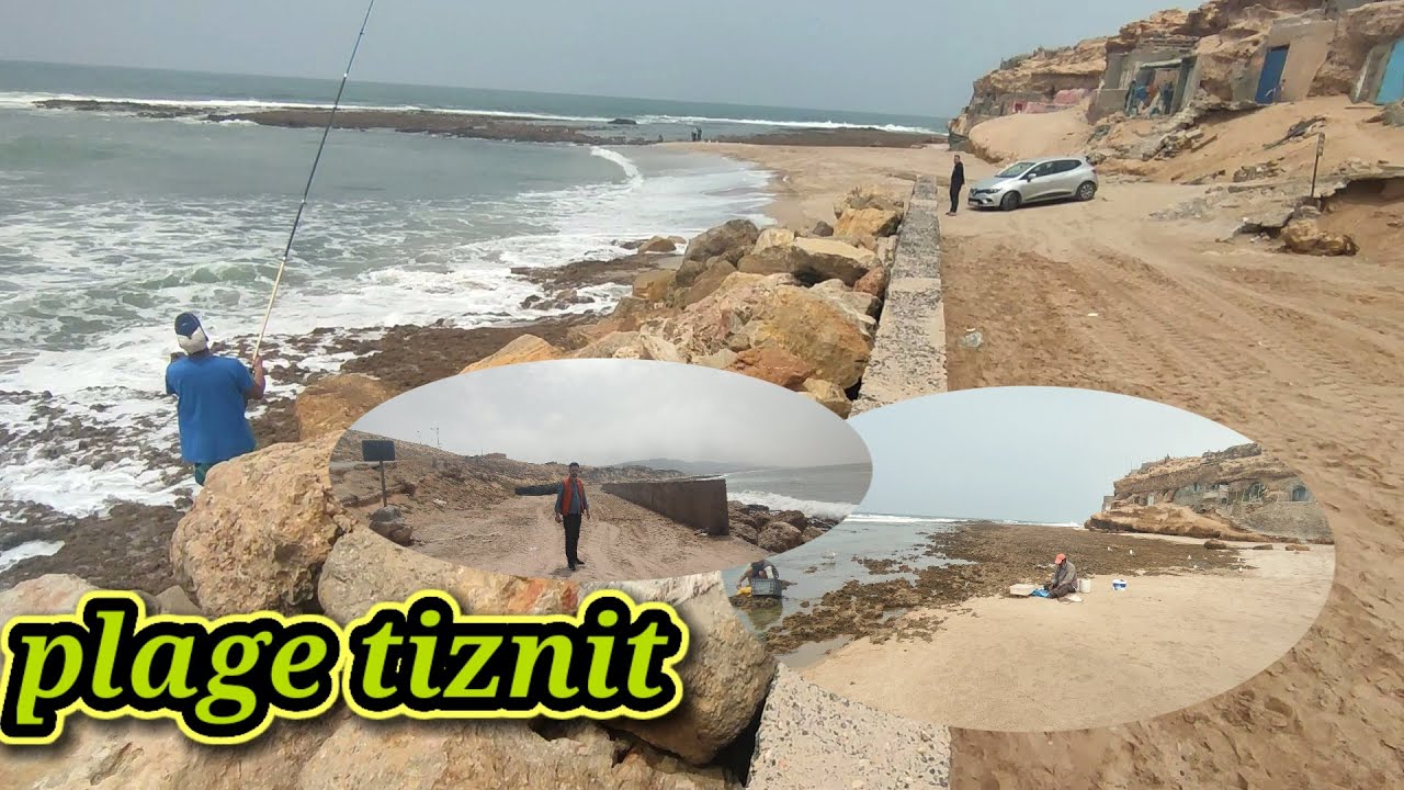 شاطئ افتاس قرب اكلو #مدينة_تزنيت_tiznit