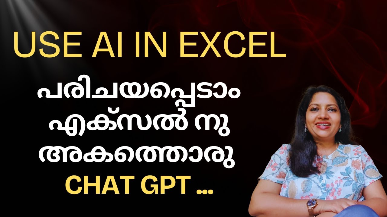 How to use Chat GPT in Excel | Microsoft Excel Malayalam Tutorial