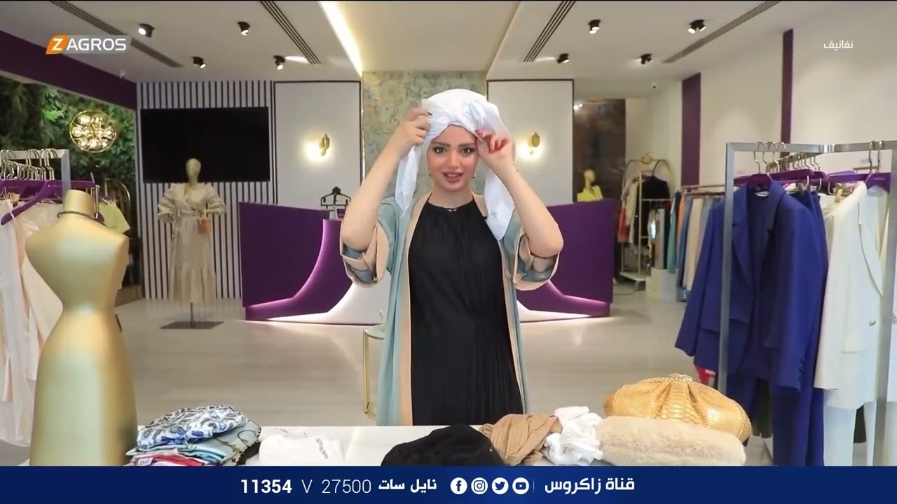طريقة لف الربطة لعمل توربان جاهز مع سمارة .. برنامج نفانيف