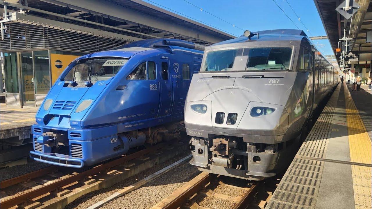 臨時特急 にちりん61号　大分駅発車