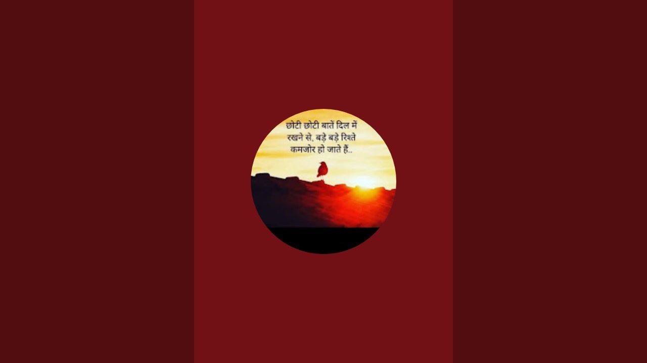 NIRMALA JYOTI VLOGS  is live!