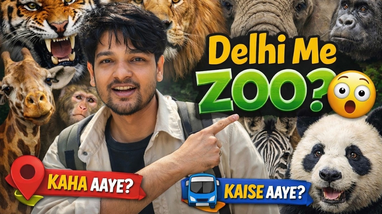 Delhi Me Zoo Bhi Hai 🐯 | Delhi Zoo Visit Guide | kahan hai aur Kaise Jaayein #delhi #zoo #animals