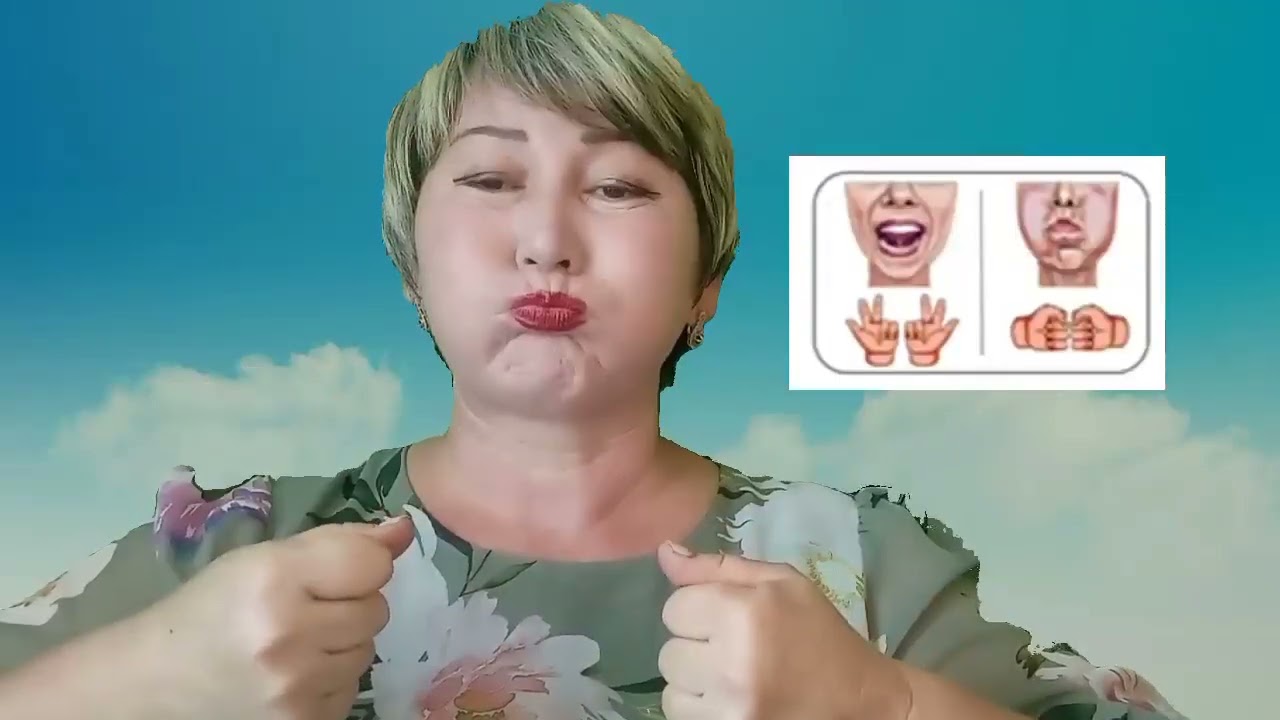 Артикуляциялық жаттығулар мен нейрожаттығулар