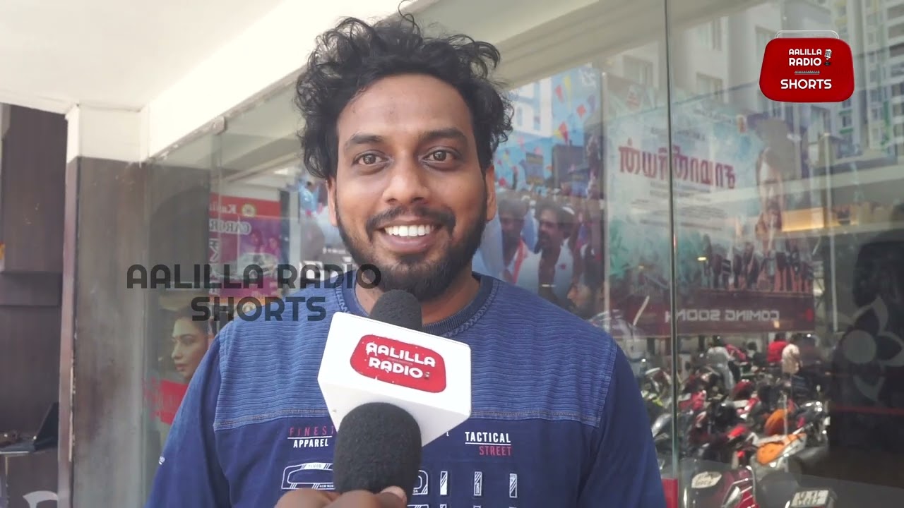 Star Public Review | Star Review | Star Movie Review | kavin | Star Movie Public Review