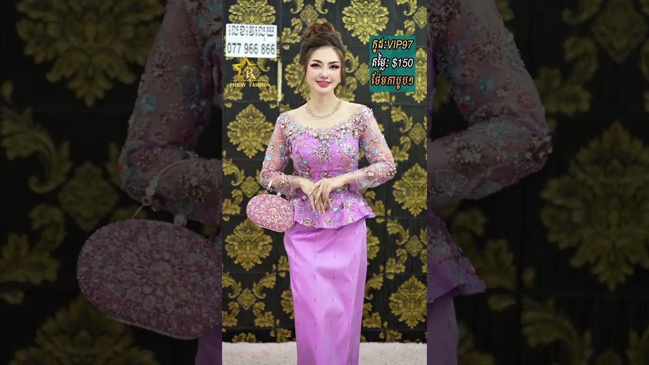 TOP 10 Design Traditional Weeding Dresses 2024 | Trendy Weeding Dresses For Women 2024