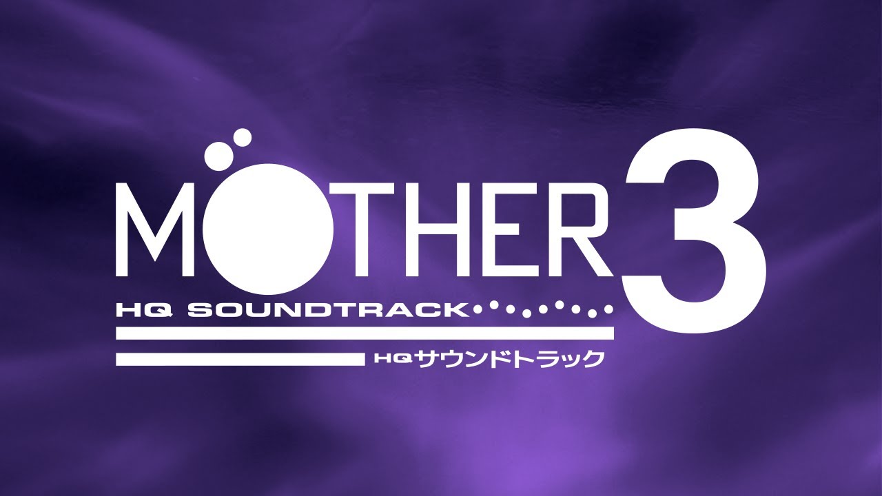 Going Alone (Faithful Cover) || MOTHER 3