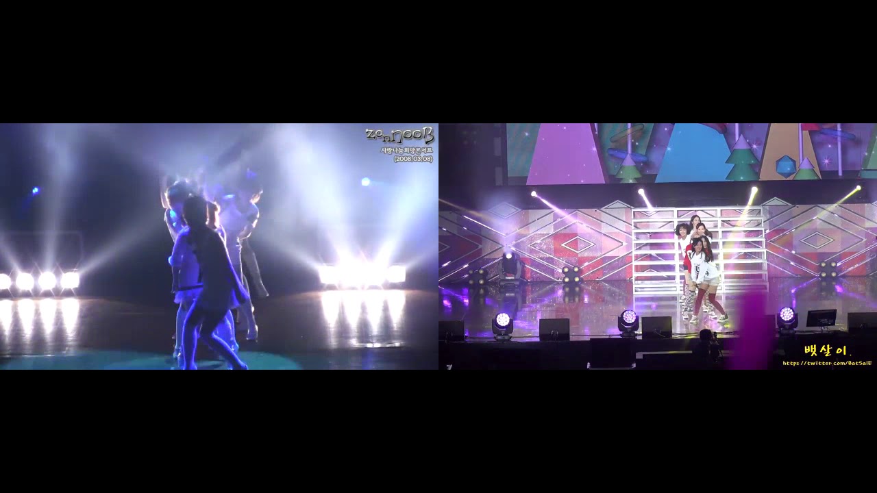 SNSD - Ooh La La 2008 vs 2017