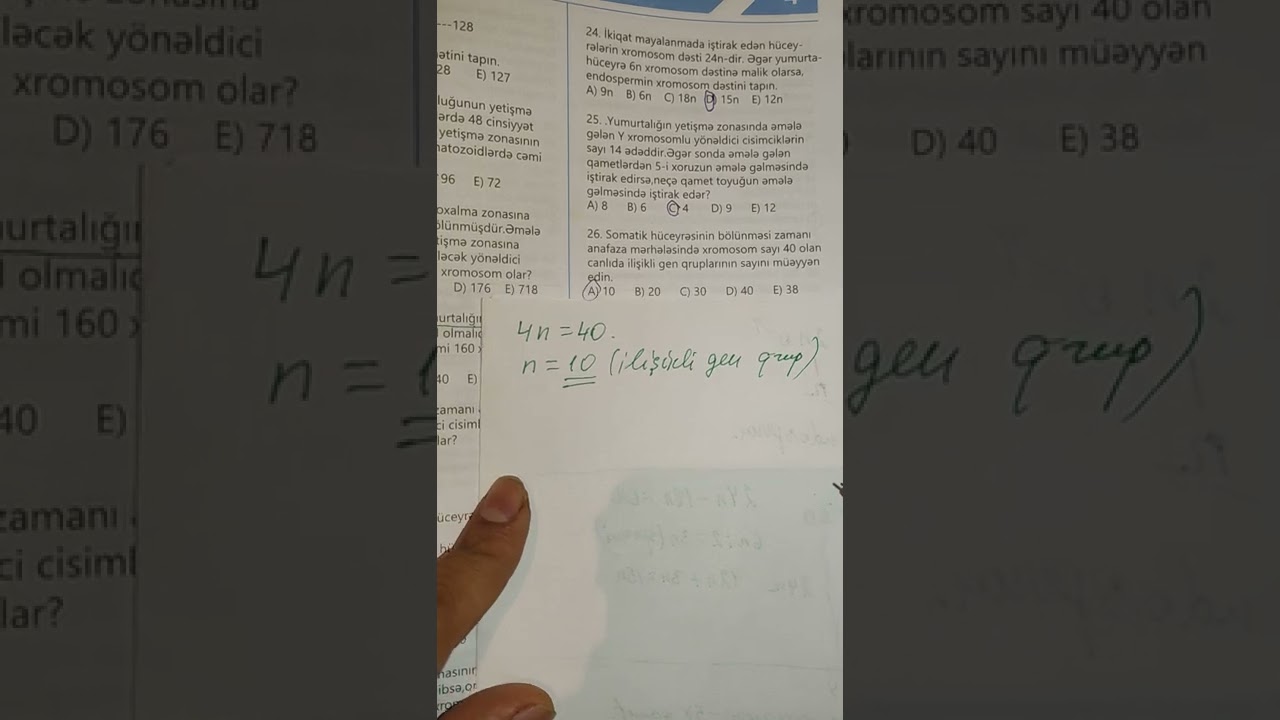 TAİM. çoxalma ontogenez. test izahı. N 24-30. MİQ və Sertifikasiya hazırlığı. Əlaqə: 055-634-73-41