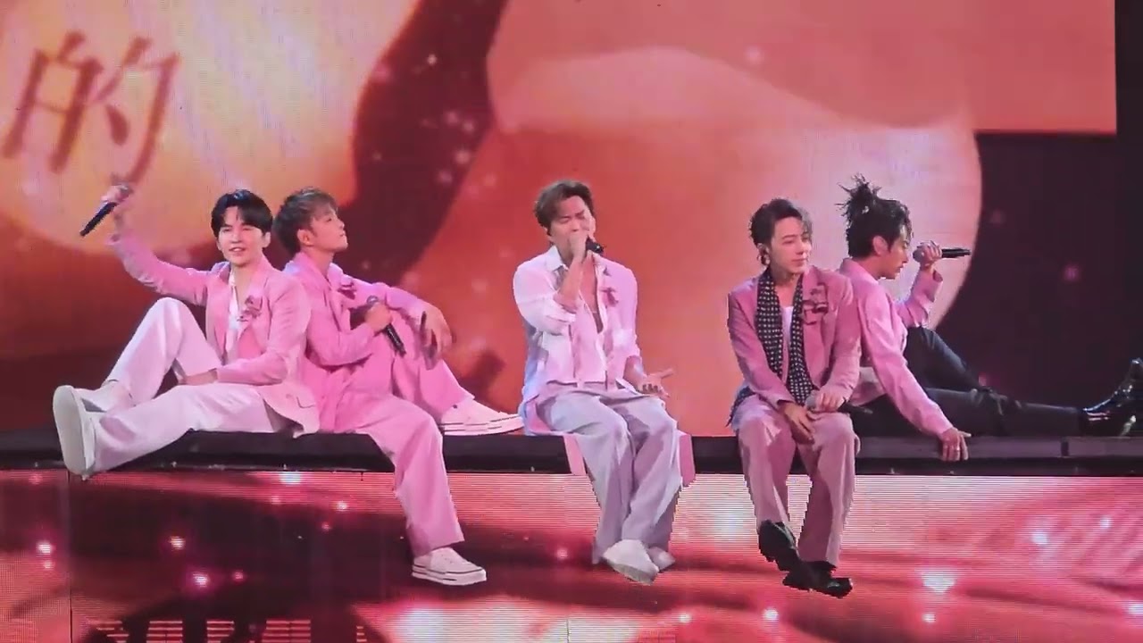 2026/1/11 Energy All In 台北小巨蛋演唱會 – 多個朋友  #energy