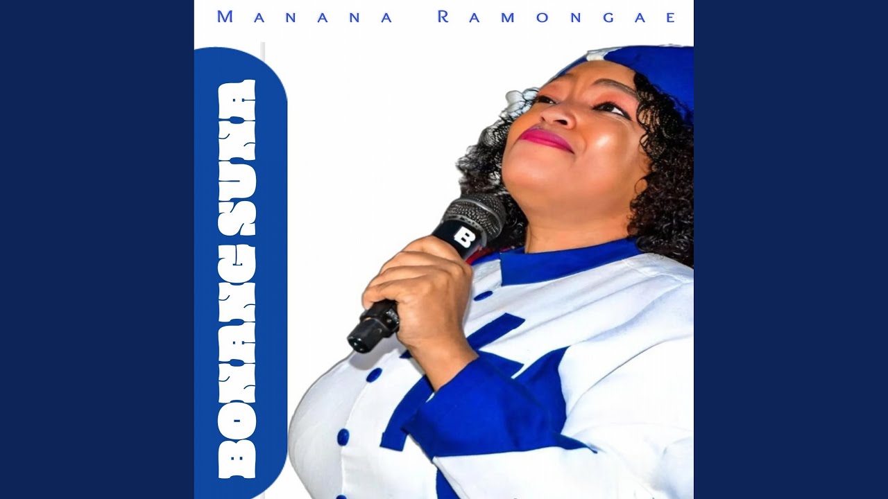 Bonang Suna