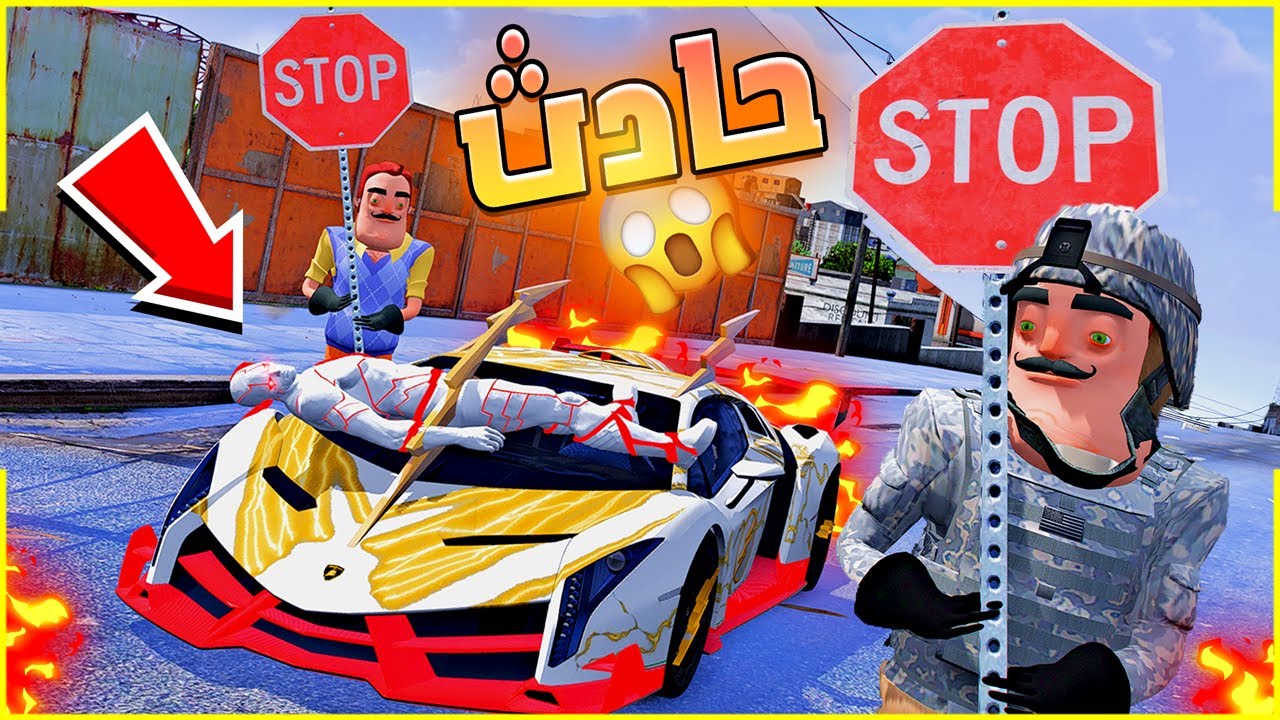 التوأم المجنون سوو لي مصيبة 🔥😱| فلم قراند