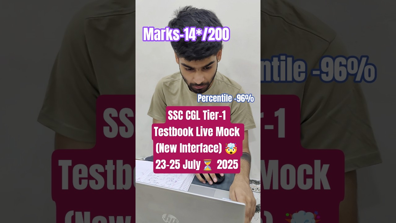 SSC CGL Tier-1 Testbook Live Test (New Interface) 📚 23-25 July⏳ 