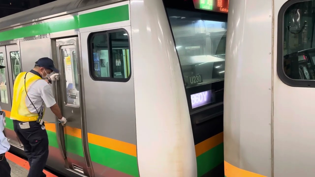 E233系+E231系籠原駅切り離しシーン