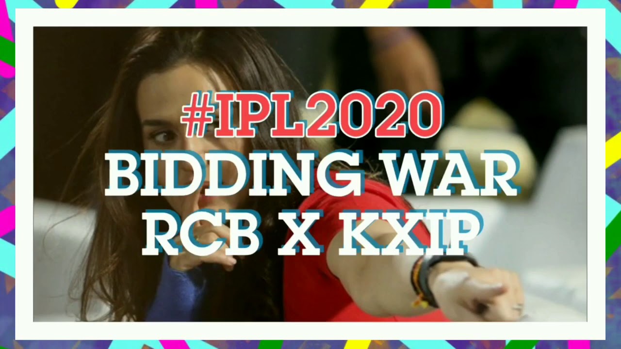 Vivo IPL nilami || Vivo IPL 2020 Mein konsa player kis team Mein Jayega || Vivo IPL || IPL 2020
