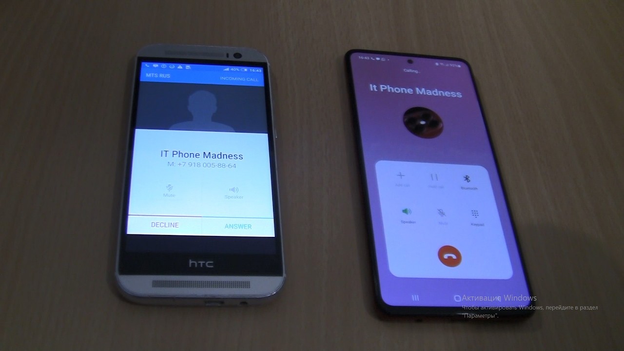 Over the Horizon Incoming call&Outgoing call at the Same Time Samsung Galaxy A51 Red+ htc M8