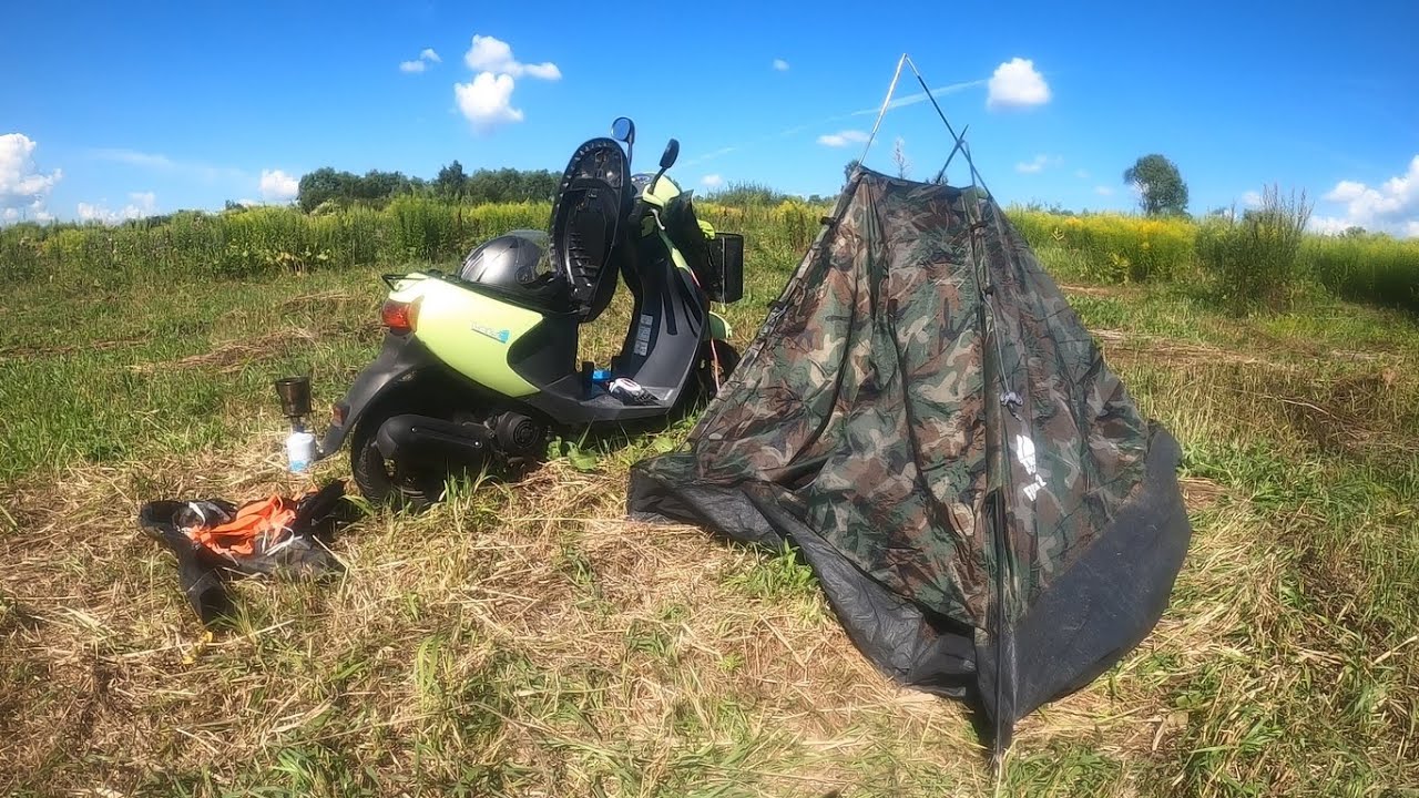 ОДИНОЧНЫЙ МИНИ ДАЛЬНЯК на скутере Suzuki. Часть 1