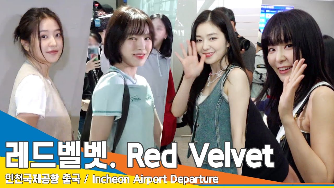 레드벨벳(Red Velvet), 첫 유럽 투어 가즈아~! 힘찬 걸음으로 출국✈️Airport Departure 23.5.23 #Newsen
