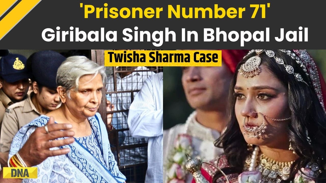 Twisha Sharma Case: Twisha Sharma's Mother-in-Law Giribala Singh Jailed As Prisoner 71 In Bhopal