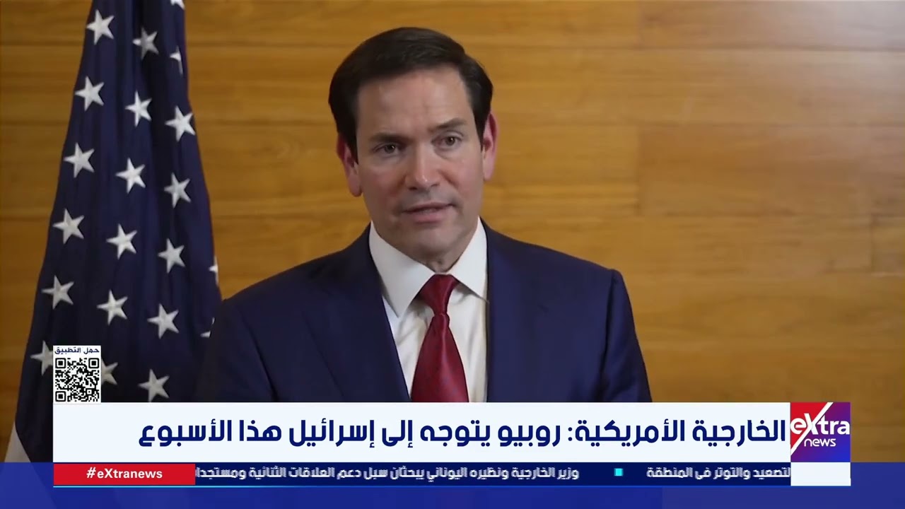 موجز أخبار الـ 4 صباحا مع عمرو شهاب