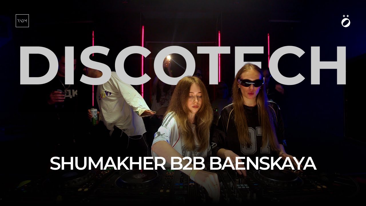 stöb x discоtech : Shumakher b2b Baenskaya