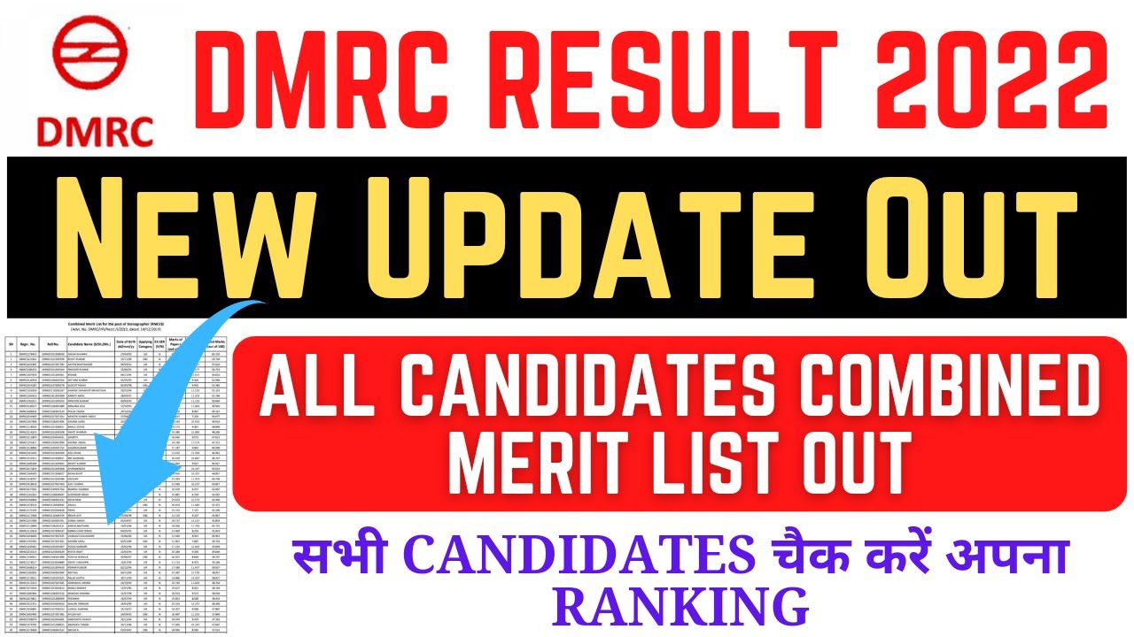 DMRC NEW UPDATE OUT 2022 || ALL CANDIDATES COMBINED MERIT LIST OUT || DMRC UPCOMING VACANCY 2022