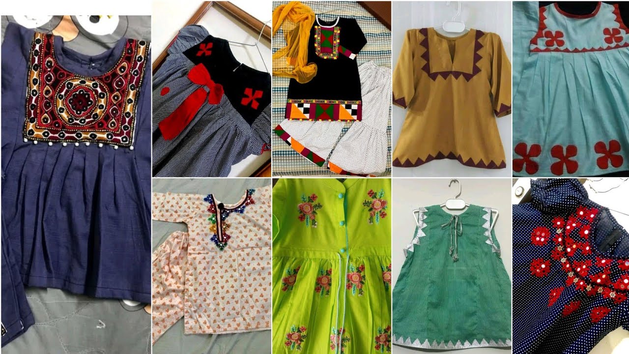 Sindhi embroidery and sindhi tuk dress design for baby girls /sindhi applique work /sindhi work