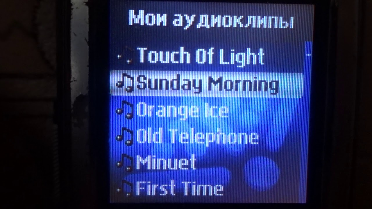 LG KG270 ringtones on Sony Ericsson J210i