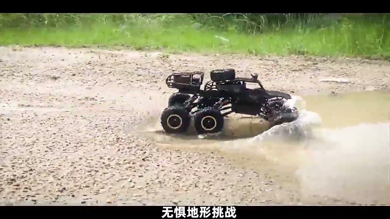 Super Large Alloy 4WD Off-Road High-speed Six-wheel Climbing RC Car