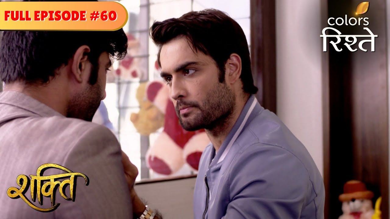 Harman gets into a brawl over Soumya! | Shakti | Full Episode 60 | Colors Rishtey