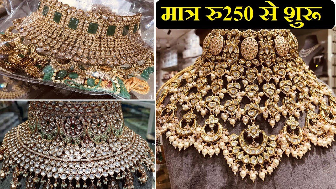 अदभुत JEWELLERY COLLECTION | CHEAPEST JEWELLERY WHOLESALE MARKET SADAR BAZAR | ARTIFICIAL JEWELLERY