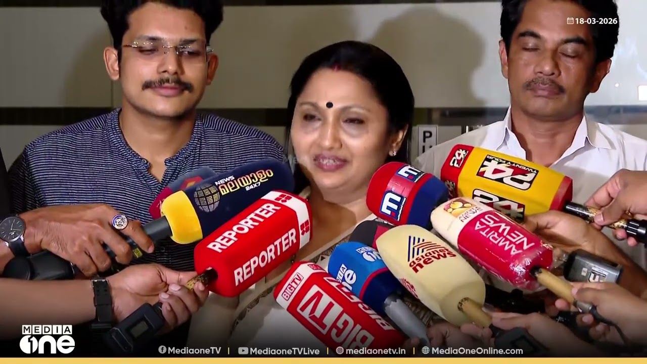 'കോൺഗ്രസാണ് എന്നെ വളർത്തിയത്.. ആ പ്രസ്ഥാനത്തിന്റെ തീരുമാനത്തോടൊപ്പം നിൽക്കും'