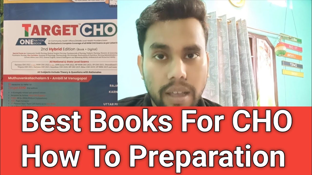 How To Apply CHO Application|Best Book For CHO|Important MCQ For CHO Exam #NursesExam #WBStaffNurse 