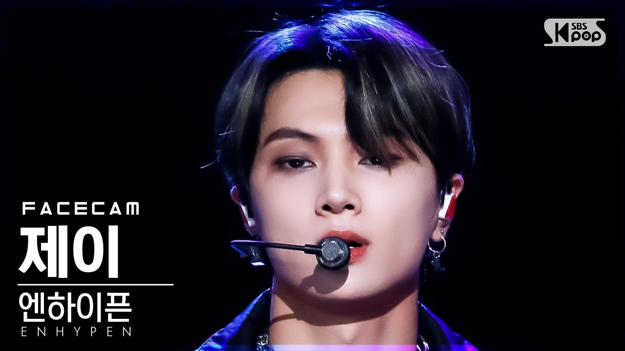 [페이스캠4K] 엔하이픈 제이 'Blessed-Cursed' (ENHYPEN JAY FaceCam)│@SBS Inkigayo_2022.01.16.