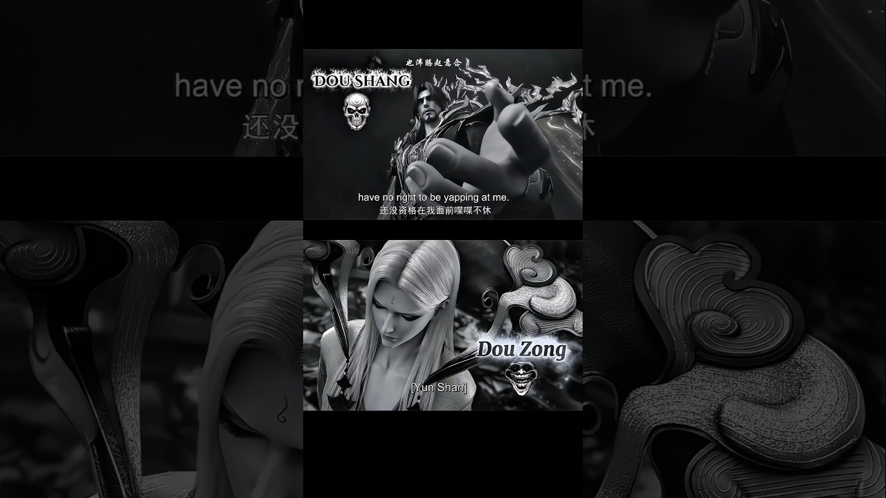 BTTH Dou Shang vs Dou Zong First Entry review. #new #btth #donghua