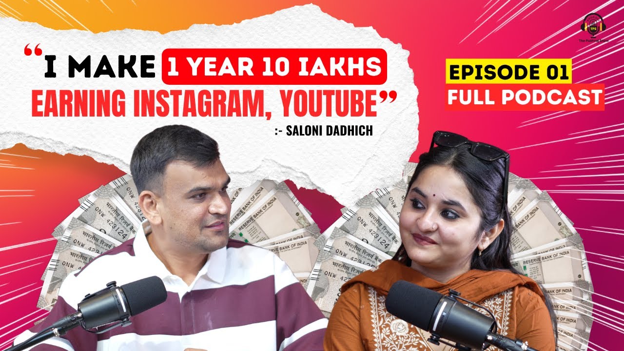 कहानी, मारवाड़ी girls Rajasthani sanskriti  की  सफलता की कहानी, हिंदी में पॉडकास्ट #hindipodcast