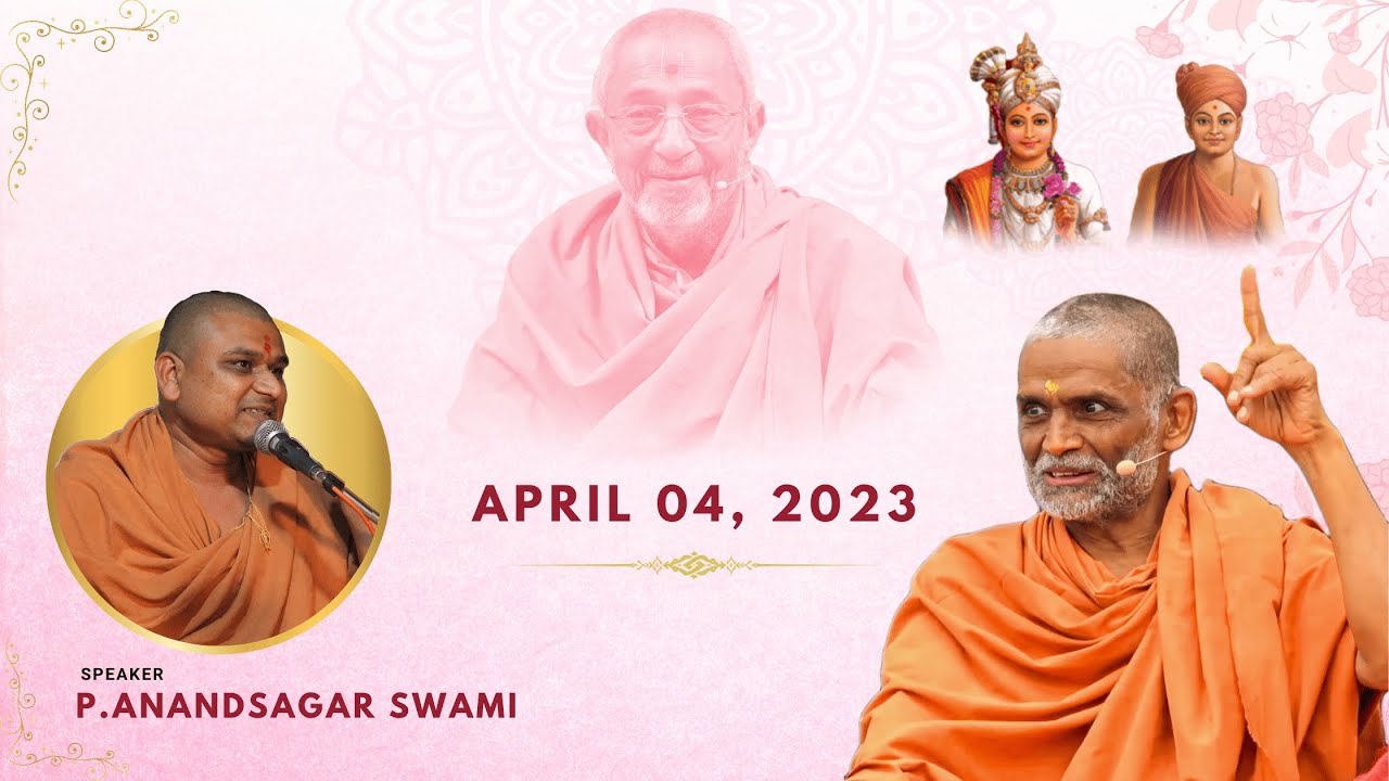 P. Anandsagar Swami | April 04, 2023 | HariPrabodham Parivar Sabha | Nadiad