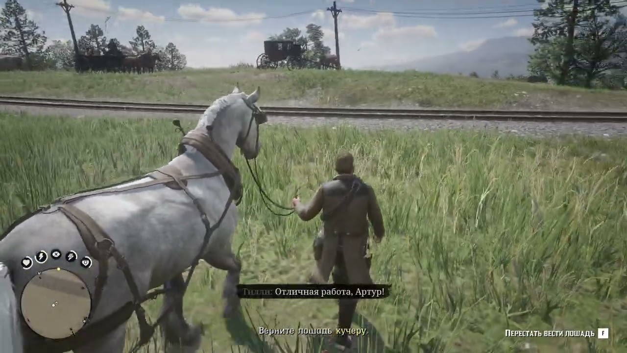 Red Dead Redemption 2 2024 08 27   A walk with the girls to the town