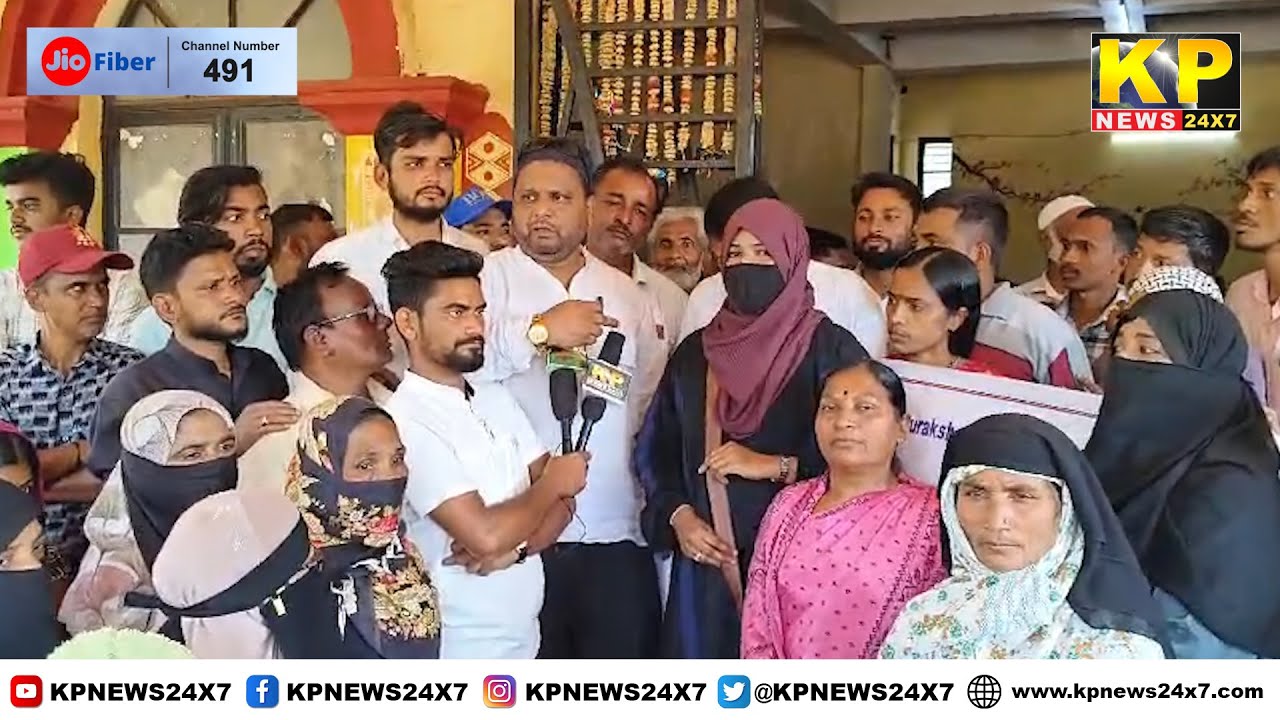 Humnabad News | Women & Men Protested Against Micro Finance & Sangh