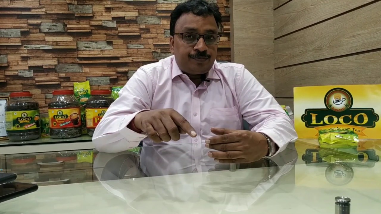 Tea Business || Training Course of Tea Business ||